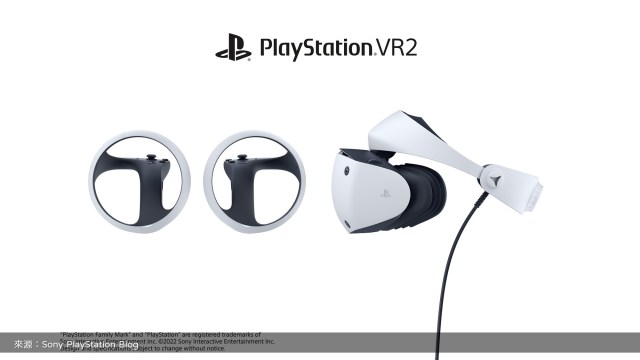 規格釋出！「Sony PlayStation VR2」未有驚艷但依然讓人期待
