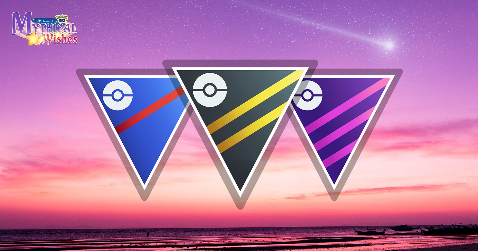 Pokémon GO》GO對戰聯盟：星星的願望｜對戰日、對戰獎勵、特殊賽事、招式更動 @漫步時光