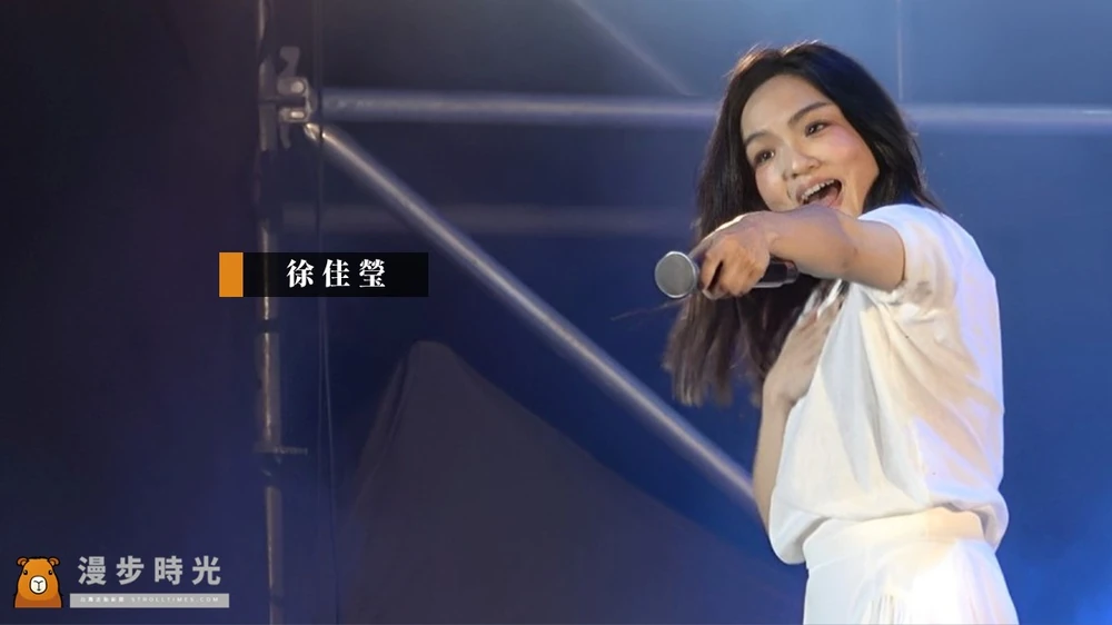 台東【嗨！出發吧 來台東】海濱音樂會＋煙火秀重磅登場！楊乃文、戴佩妮、八三夭、玖壹壹、徐佳瑩、周湯豪兩日開唱！（9/13~9/14）