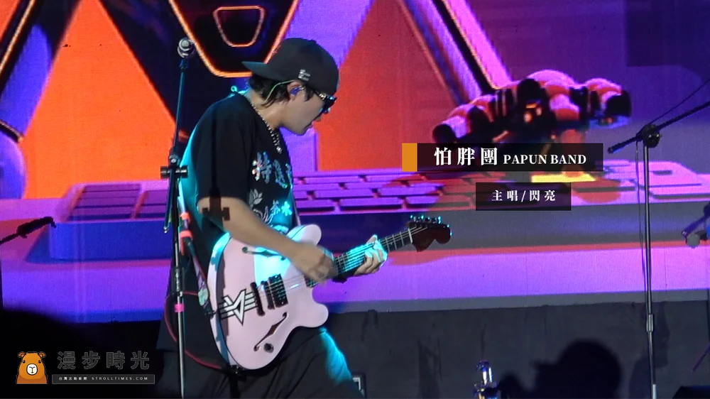 台中【2025當大人高校祭】免費演唱會！怕胖團、YABE、30校合唱全曝光，公視＋線上直播（8/2）