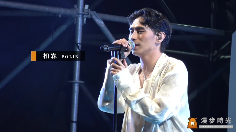 宜蘭【2025宜蘭情人節】星光鵲橋、水舞秀、流行音樂、民歌音樂夜一次看！柏霖PoLin、陳華、持修、金智娟、許富凱大卡卡司七夕開唱（8/29~8/31）