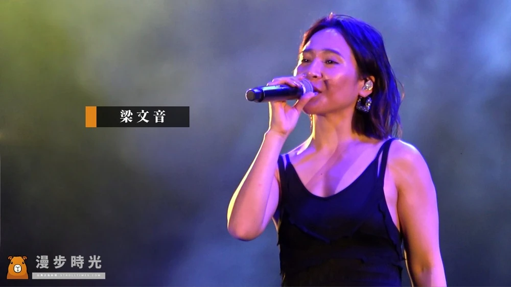 雲林【2025虎尾中元文化祭 浪漫情人夜】七夕必去！浪漫演唱會＋市集＋好禮大放送！梁文音、PIZZALI現場開唱（8/29）