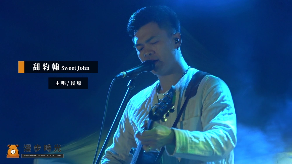 宜蘭【2025宜蘭壯圍生活節】4場沙丘音樂會免費參加！李竺芯、桑布伊、萬芳、鄭宜農開唱，壯圍自行車濱海地景之旅（7/26~8/31）