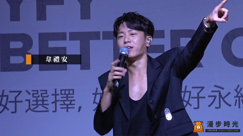 新北【2025新北歡樂耶誕城】夢幻開城！LINE FRIENDS全燈區總動員＋馬戲主燈秀＋巨星演唱會免費看（11/14~12/28）