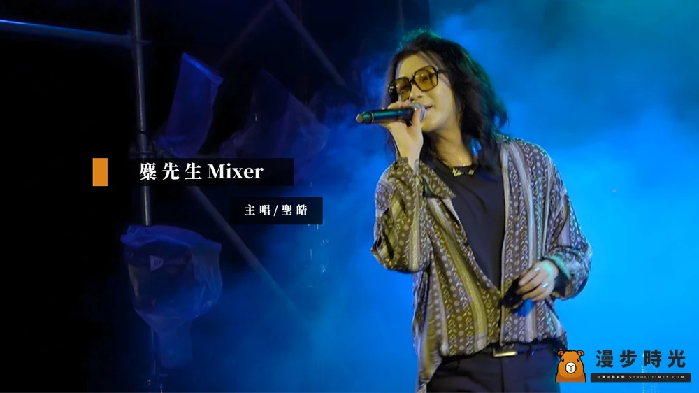 台中【2025當大人高校祭】免費演唱會！怕胖團、YABE、30校合唱全曝光，公視＋線上直播（8/2）