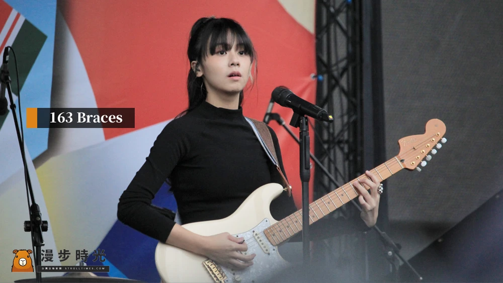 台中【114年臺中市心理健康月 樂光閃耀 FUN心漫步系列活動】免費音樂會+光影互動展!溫室雜草、汪定中DEW、OBSESS、163 braces(9/20) 台中【114年臺中市心理健康月 樂光閃耀 FUN心漫步系列活動】免費音樂會+光影互動展!溫室雜草、汪定中DEW、OBSESS、163 braces(9/20)