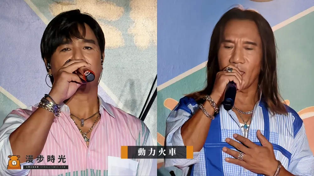 台東【2025金崙海洋音樂節】卡司超強！動力火車、巴大雄接力演出（8/16）