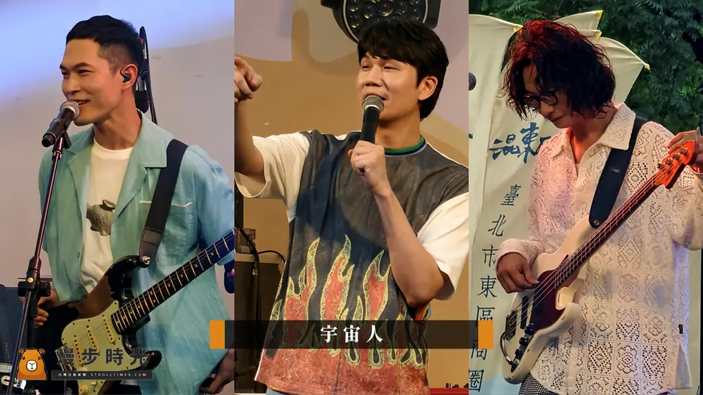 台北【2025大稻埕夏日節】五場音樂演出+免費煙火連放四場！玩具總動員裝置登場，動力火車、怕胖團、陳華多組歌手樂團開唱！線上直播一起看（8/6~8/30）